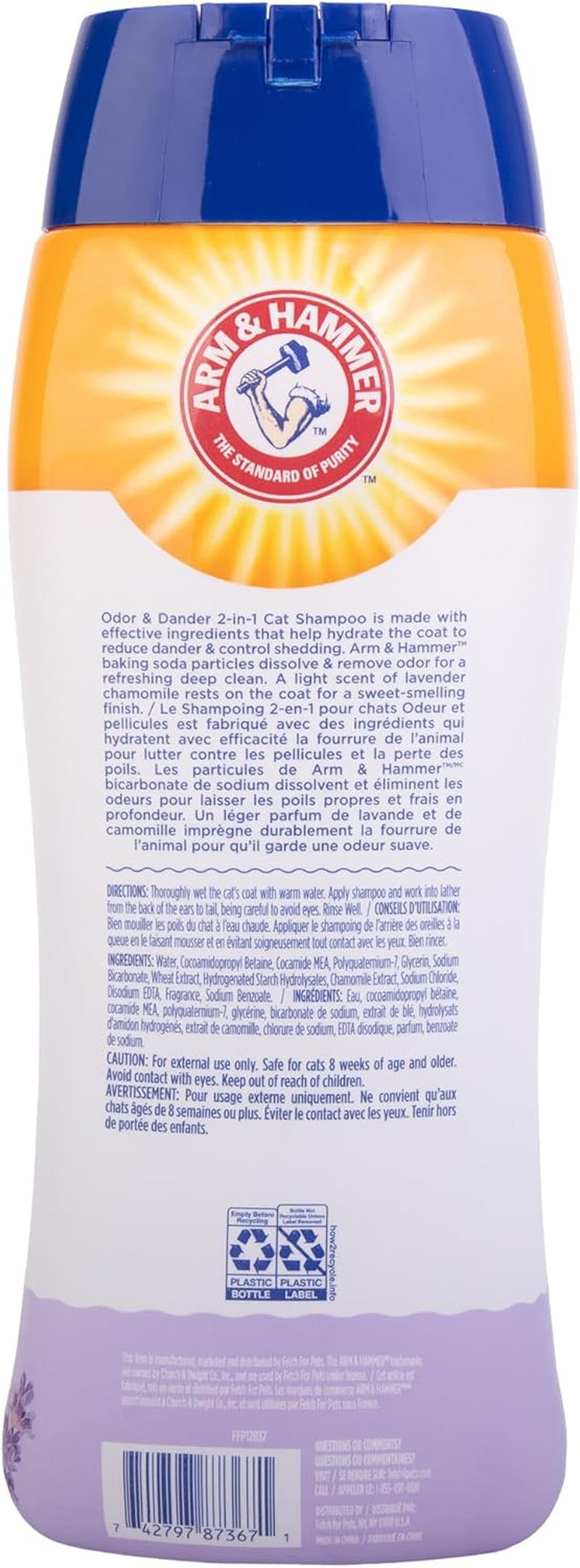 2-In-1 Deodorizing & Dander Reducing Shampoo for Cats, Baking Soda Cat Shampoo for Dander, Odor Control and Coat Cleaning, Lavender Chamomile Scent, 20 Fl Oz